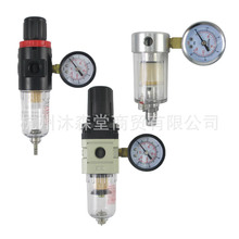 噴筆模型氣泵過濾器油水分離器優速達葉紅噴泵水格濾水器油水格表