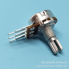 供應148單聯長腳電位器 B100K  B50K 旋轉41C可調電阻