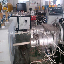 PVC塑料管材生產線 SJSZ/65PVC一出二管材生產線設備 加工定制
