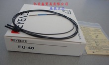 原裝 基恩士 FU-46 光纖傳感器 議價