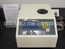上海申光WRS-1B數字熔點儀 染料熔點測試儀