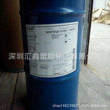 1元購樣品 液體抗靜電液 A-tmer 163 內加透明PC PS PE抗靜電劑