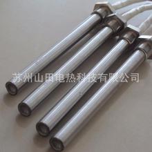 采用真空包裝發熱管 可批發 304不銹鋼潛水電加熱管