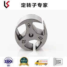 無刷電機定子鐵芯，無刷馬達定子，電機鐵芯廠家非標