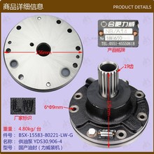 叉車配件 叉車變速箱齒輪油泵 行走泵供油泵 合杭1-3噸/力威裝機