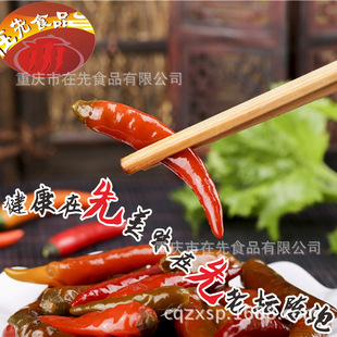重庆在先食品厂批发瓦缸 酱菜 泡酱色椒 香脆辣 散装2.5公斤包邮