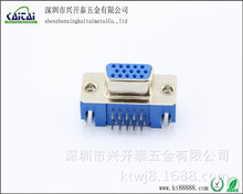 專業生產優質 D-SUB連接器 90度彎排DR15PIN 母頭 VGA黑膠 3.08