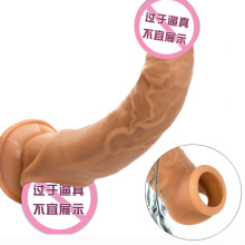 情趣用品男用液態硅膠陰莖套加長加粗水晶狼牙套女性高潮三重鎖精