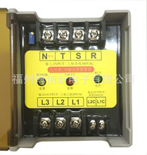 伺服電機三相智能尚通電子變壓器380V轉220V 200V SMP-5.5kW