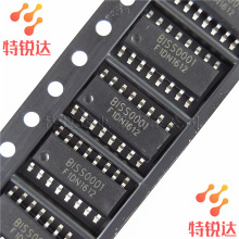 BISS0001 SOP-16 貼片 BISS人體紅外報警器紅外感應芯片 BISS0001
