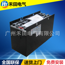 48V豐田電動叉車電瓶VCF320 豐田叉車蓄電池48V320Ah廠家批發
