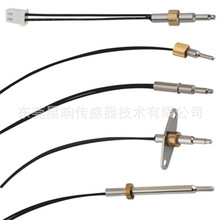 工廠直銷 豆漿機 咖啡機用NTC溫度傳感器 20K 3950 感溫探頭