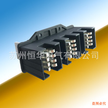 配電櫃主電路接插件MCZC1-630A-400A-250A-125A