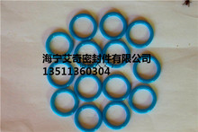 電子產品用密封圈  食品級密封圈  彩色密封圈  電品硅膠密封墊