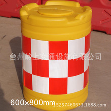 吹塑防撞桶 灌水灌沙分流塑料 圓形水馬桶隔離墩 道路桶交通設施