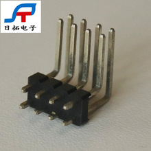 日拓電子折彎排針連接器 8PIN黃銅鍍鎳雙排2.54MM間距pogopin頂針