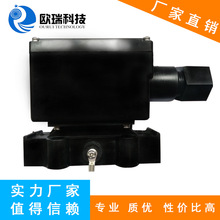 廠家供應防爆電伴熱電源接線盒塑料額定電壓IP54防護等級