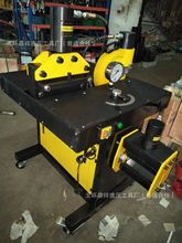 多功能三合一母線機電動銅鋁母排銅排機液壓沖孔機折彎切斷機