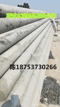 河北省 滄州市出售生產水泥電線桿 定做電線水泥電桿國家電網供應