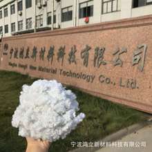 再生短纖廠家 15D再生短纖 三維再生短纖 再生滌綸纖短纖