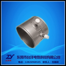 注塑機不銹鋼雲母加熱圈，發熱圈，源頭廠家，量大從優