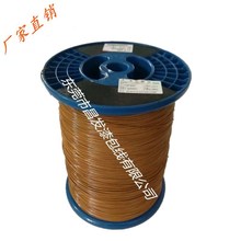 供應耐高溫漆包銅線 防電暈漆包線  純銅漆包圓線 變頻漆包圓銅線