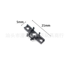 科技零配件 兼容通用15379 中號履帶鏈條鉸鏈 C244