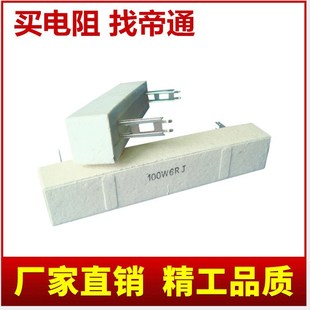 ˮ100w4R/100W5R/100W6R/100W8R/100W10R/100W12R/100W15R