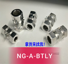 高州NG-A終端頭礦物質電纜頭礦物質電纜終端頭BTLY-5x16工廠直銷