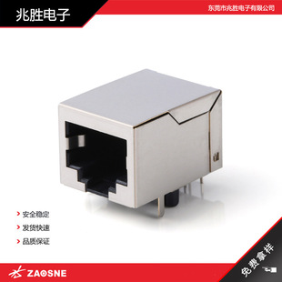 RJ45WB XW-902-59-B-1 RJ45 NƬ RJ45W