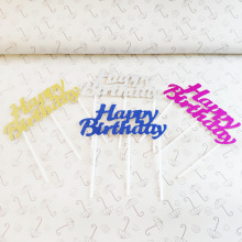 紙盤裝飾插件 happy birthday 英文生日快樂蛋糕插牌 甜品台插簽