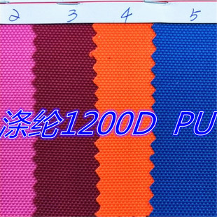 F؛1200Dţ1200D PUz]1200D puִ