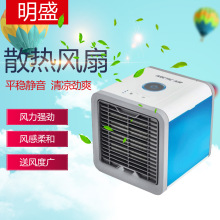 無刷電機散熱風扇軸流冷卻靜音渦輪排氣風扇小型排風扇廠家直銷