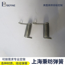 批量生產上海彈簧廠供應扭簧扭力彈簧 扭轉彈簧