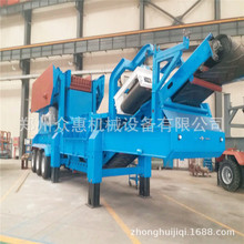 移動粉碎機 移動式破碎設備 移動石子破碎機 建築垃圾移動破碎機