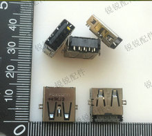 華碩 聯想 三星 戴爾等筆記本電腦USB3.0接口母座 USB插座 充電口