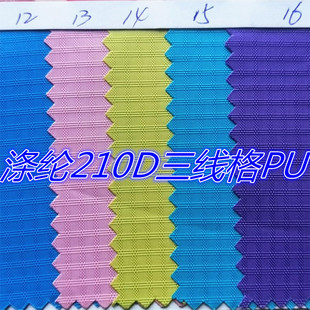 SֱN210DָPUţ210ţִ