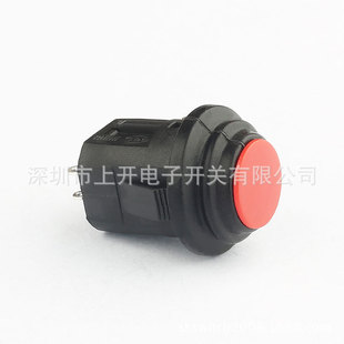 ˮoKA6F-12_Poiλ14mm IP44o