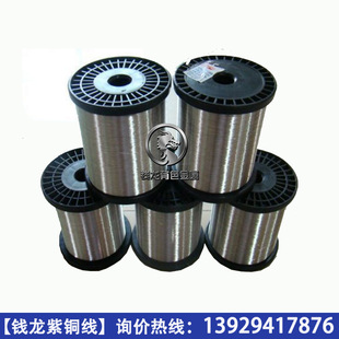 T2ot~z a~ 0.08mm 0.09mm 0.1mm 0.12mm