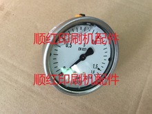 海德堡印刷機配件 SM102 CD102機壓力表 87.336.001 印刷機零件
