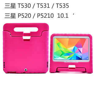 mtab4 10.1SM-T530Ƥ P5210o P5200⚤T535