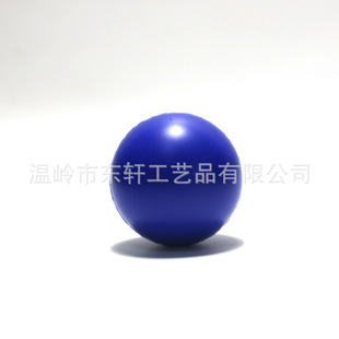 stress ball PU l lйpͯl