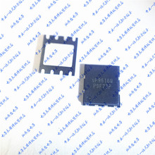 供應UPI快充芯片 UP9616QDC8 新增協議MATE9 UP9616P升級版 現貨