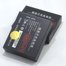 適用於i9000S電池 NBL9000S電池urovo移動智能支付終端PDA電池
