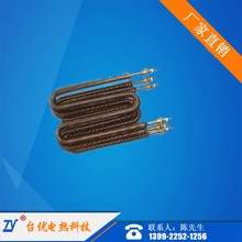 台優電熱W型散熱片翅片電熱管不銹鋼加熱管，量大從優，保用一年