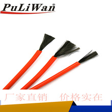 精品產品  12K碳纖維發熱線  12K硅膠發熱線