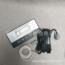 BWD-3K130B干式變壓器電腦溫控儀 溫度控制器