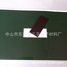 熱銷 黑色背膠eva長條 防磨損eva海綿墊片 EVA防滑膠墊 防震eva墊