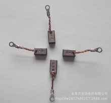 1020型號1120ZXF.1122ZXF電機上的碳刷      尤奈特電機原裝碳刷