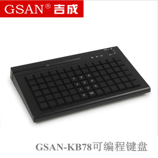 KB78ɾIP POSyCտCIP iˢIP keyboard